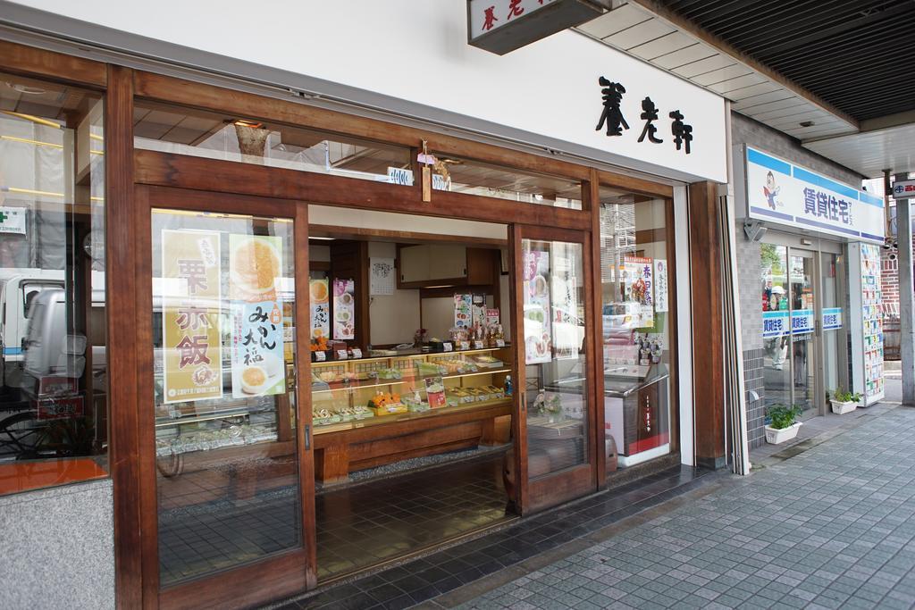 Sarangbang Hotel Kyoto Exterior foto