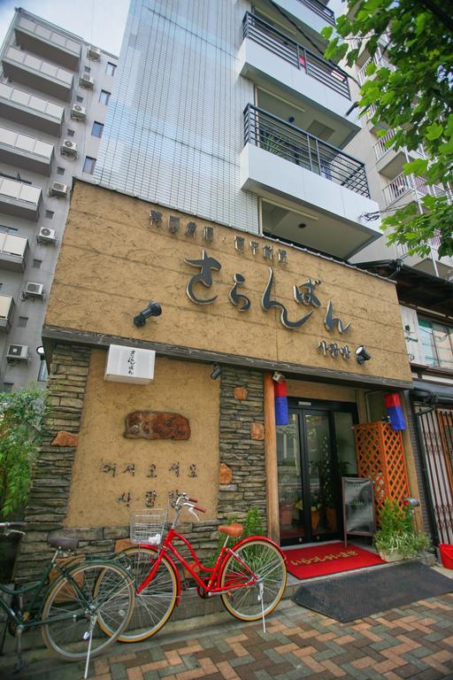 Sarangbang Hotel Kyoto Exterior foto